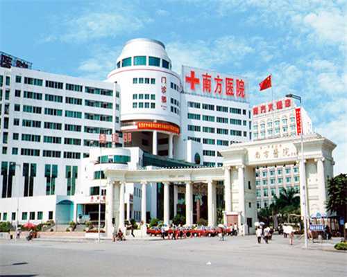 哪些是陕西排名前十强的试管婴儿机构？?,宁波和陕西的试管机构有什么不同？